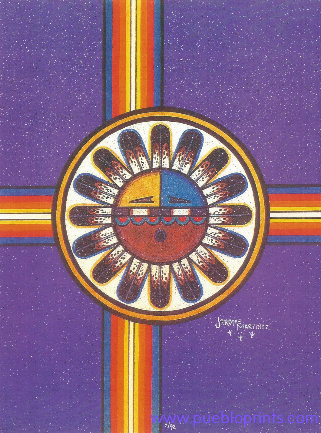 Native American Art Print, New Mexico Sun Symbol, Native American wall art, San Ildefonso Pueblo